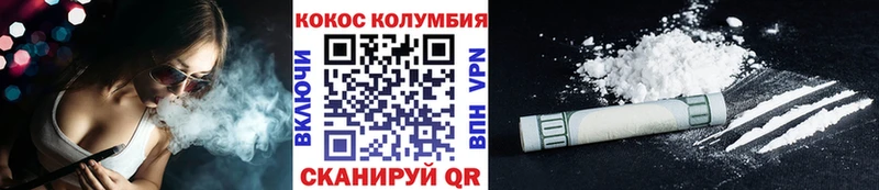 Купить АМФЕТАМИН  Кокаин  Псилоцибиновые грибы  Бошки Шишки  ГАШИШ  A-PVP  МЕФ  Людиново