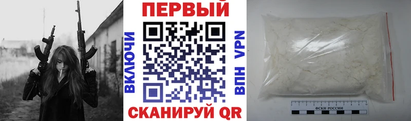 Купить закладки  Людиново  Amphetamine Розовый 